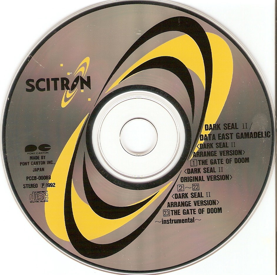 Dark Seal II (1992) MP3 - Download Dark Seal II (1992) Soundtracks for FREE!
