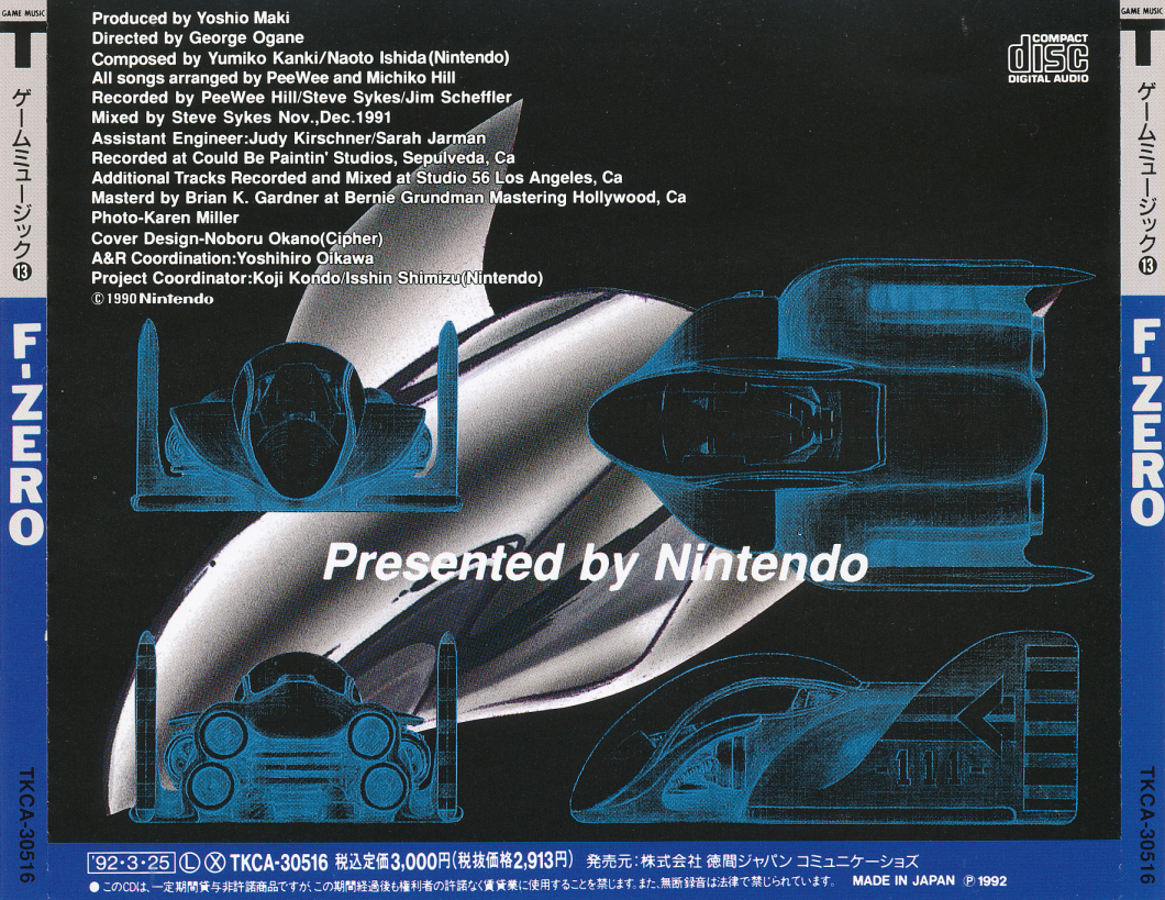F-ZERO (1992) MP3 - Download F-ZERO (1992) Soundtracks for FREE!