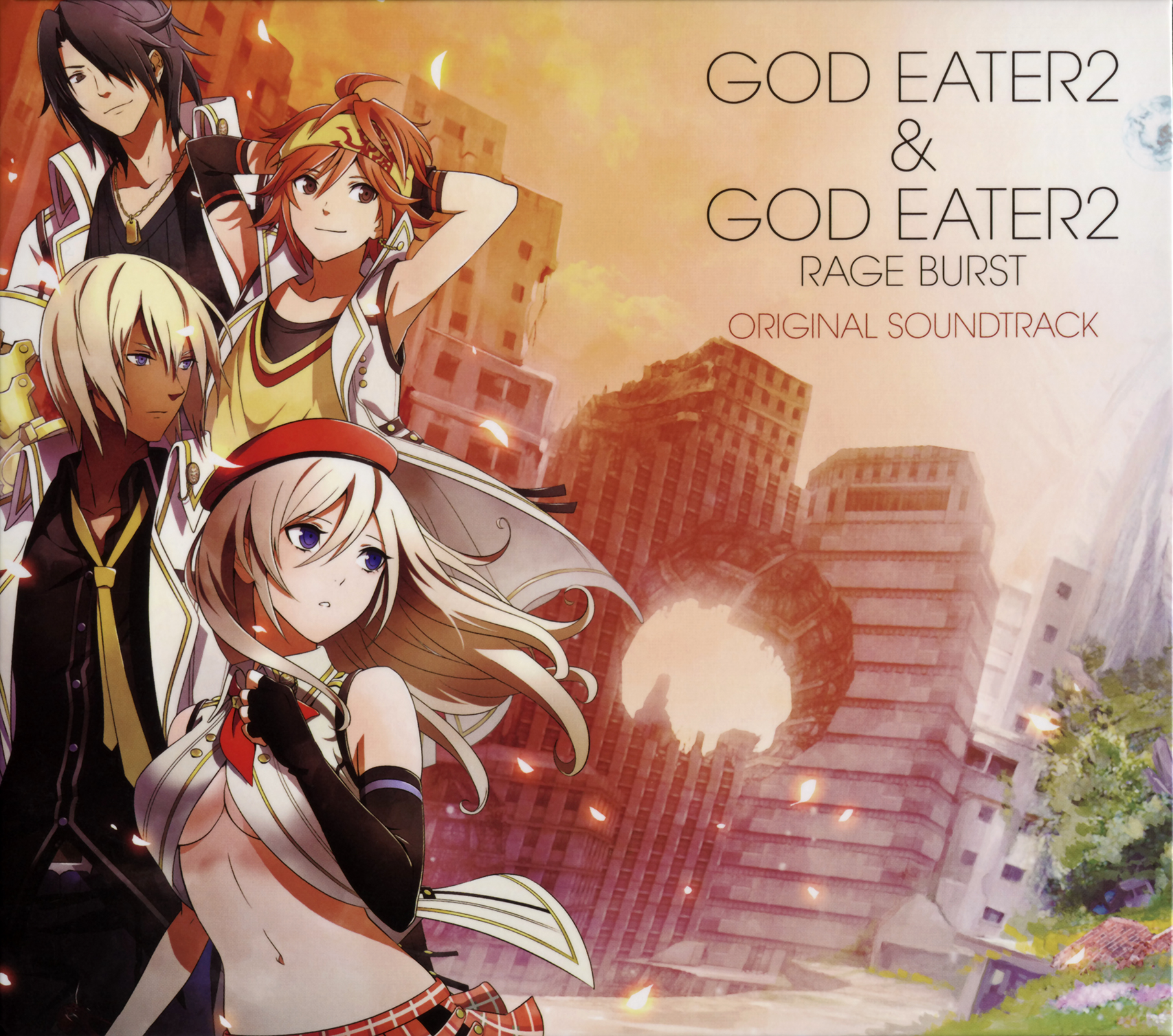 エイベックス GOD EATER 2 ＆ GOD EATER 2 RAGE BURST ORIGINAL SOUNDTRACK （ゲーム・ミュージック）