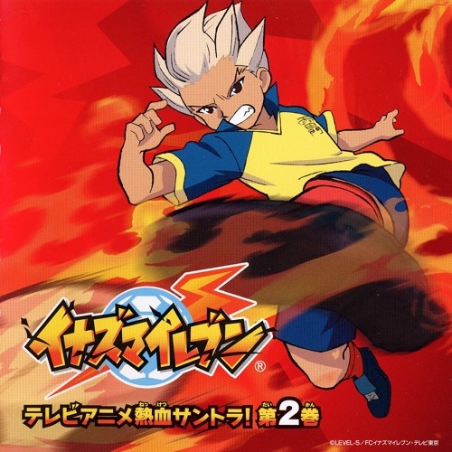 Inazuma Eleven 2 OST (DS) (gamerip) (2009) MP3 - Download Inazuma Eleven 2  OST (DS) (gamerip) (2009) Soundtracks for FREE!